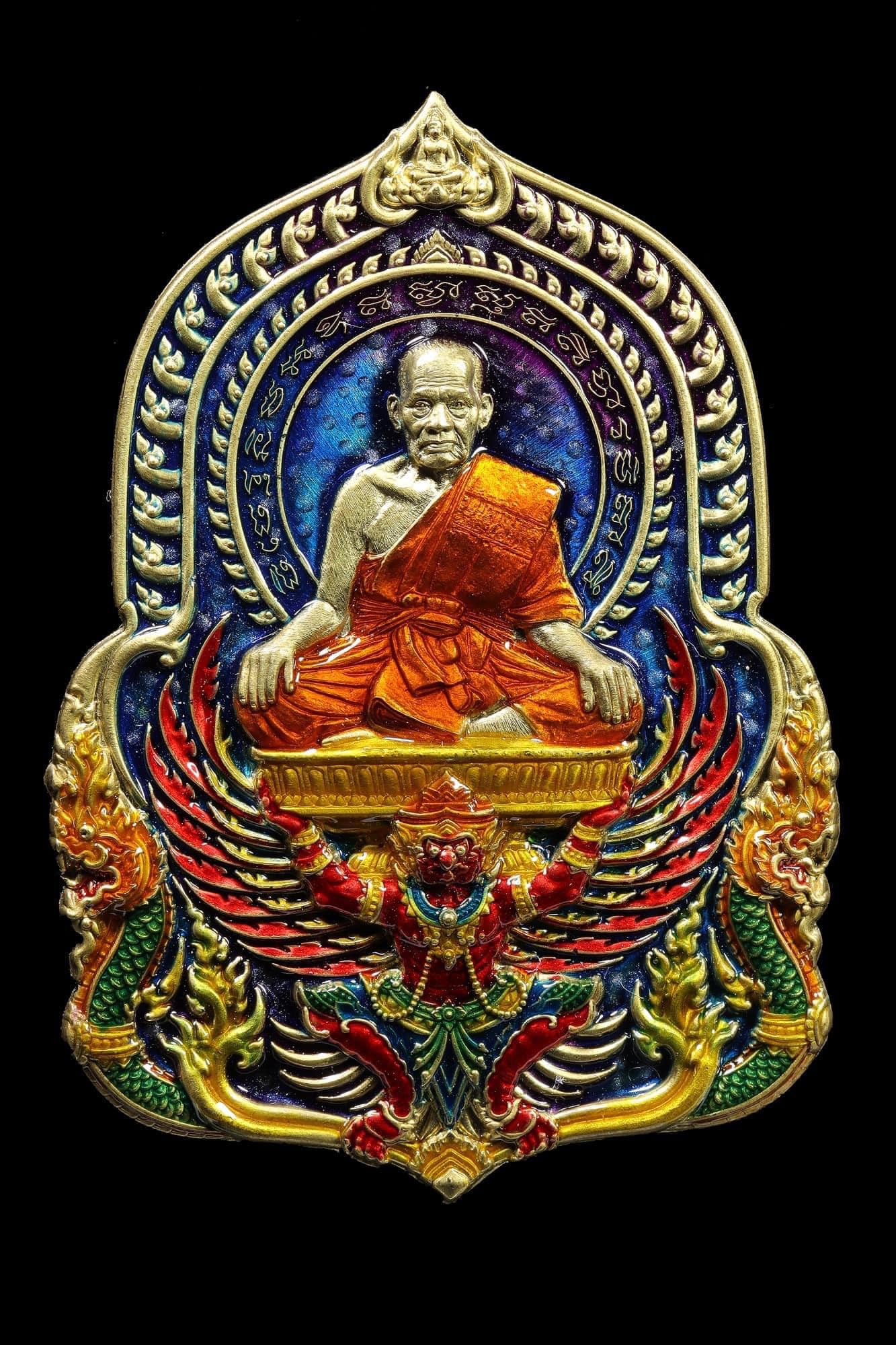 ราชันย์แสนล้าน หลวงพ่อพัฒน์ วัดห้วยด้วน