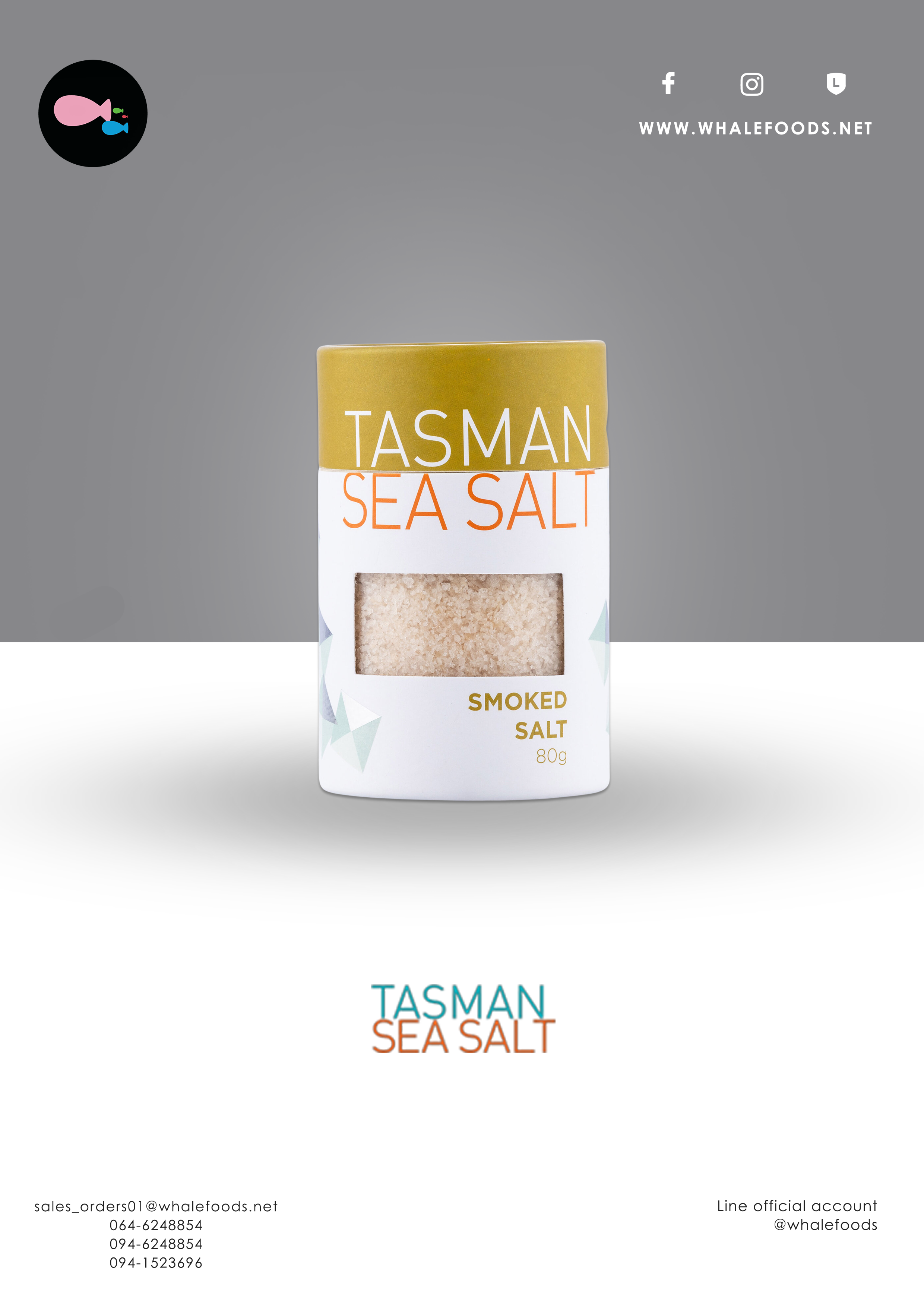 Tasman sea salt smoke salt 80g