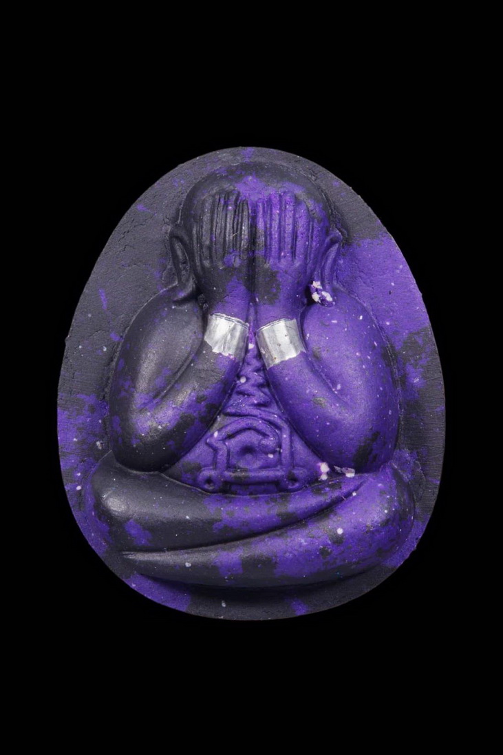 พระผงปิดตาจัมโบ้ ราชสีห์๑