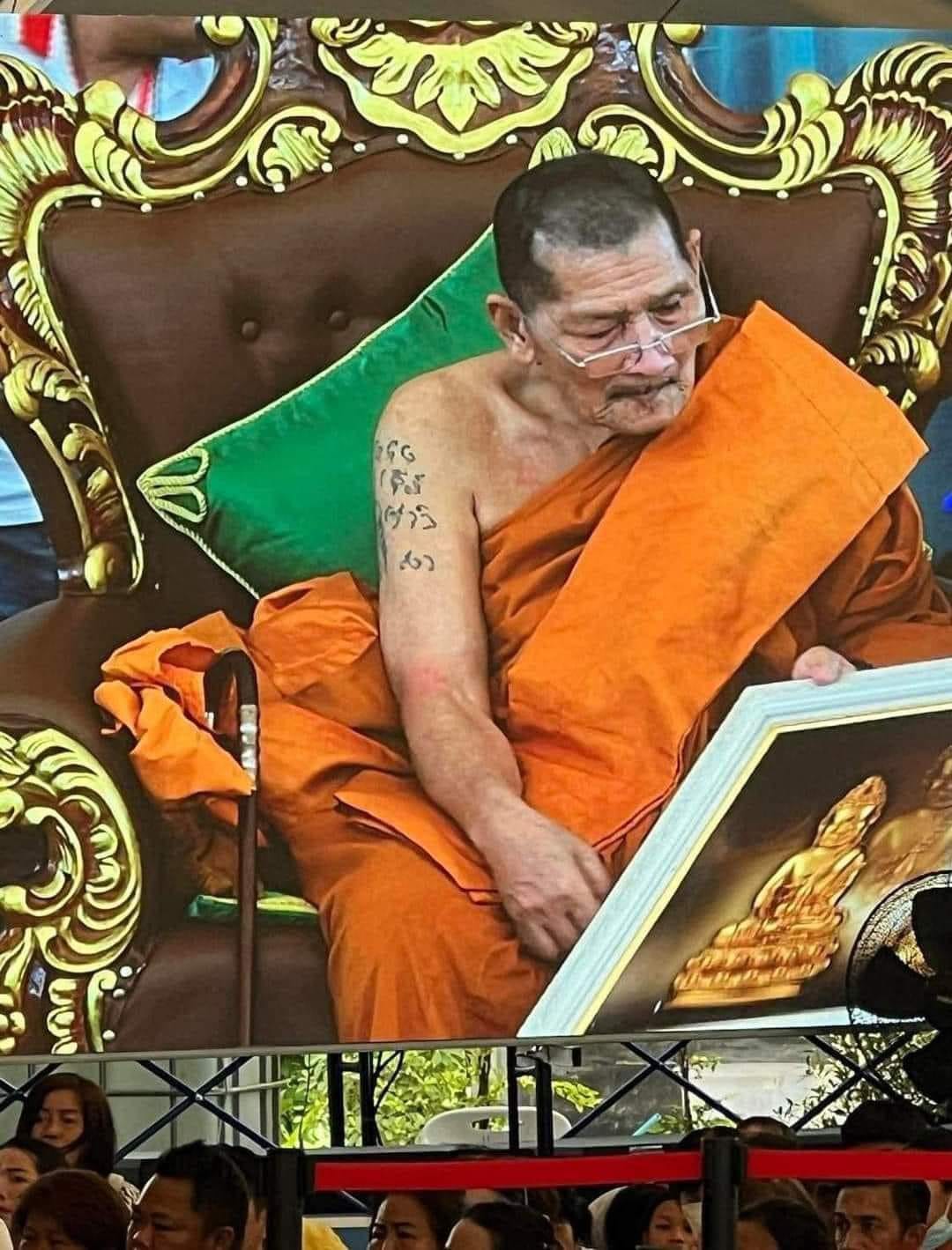 พระกริ่งไตรโลกนาถ เสกวาระ3 วาระ แรก 6 มิ.ย 67 ลป.ศิลา วัดพระธาตุหมื่นหิน (พร้อมส่ง)