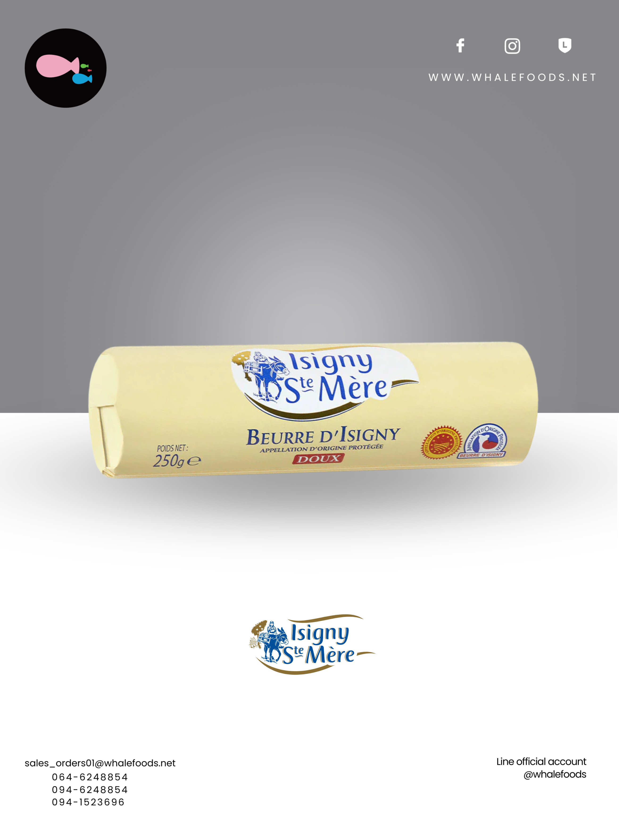 BUTTER ROLL AOP UNSALTED SIZE : 250 G.