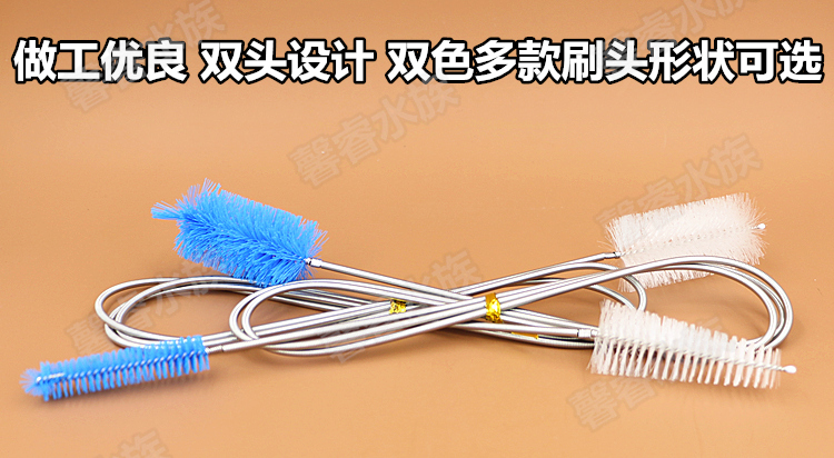 แปรงทำความสะอาดสายยางกรอง และเครื่องแก้ว คละสี