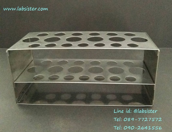 ที่ตั้งหลอดทดลองสแตนเลสแบบเจาะรู 3 ขนาด