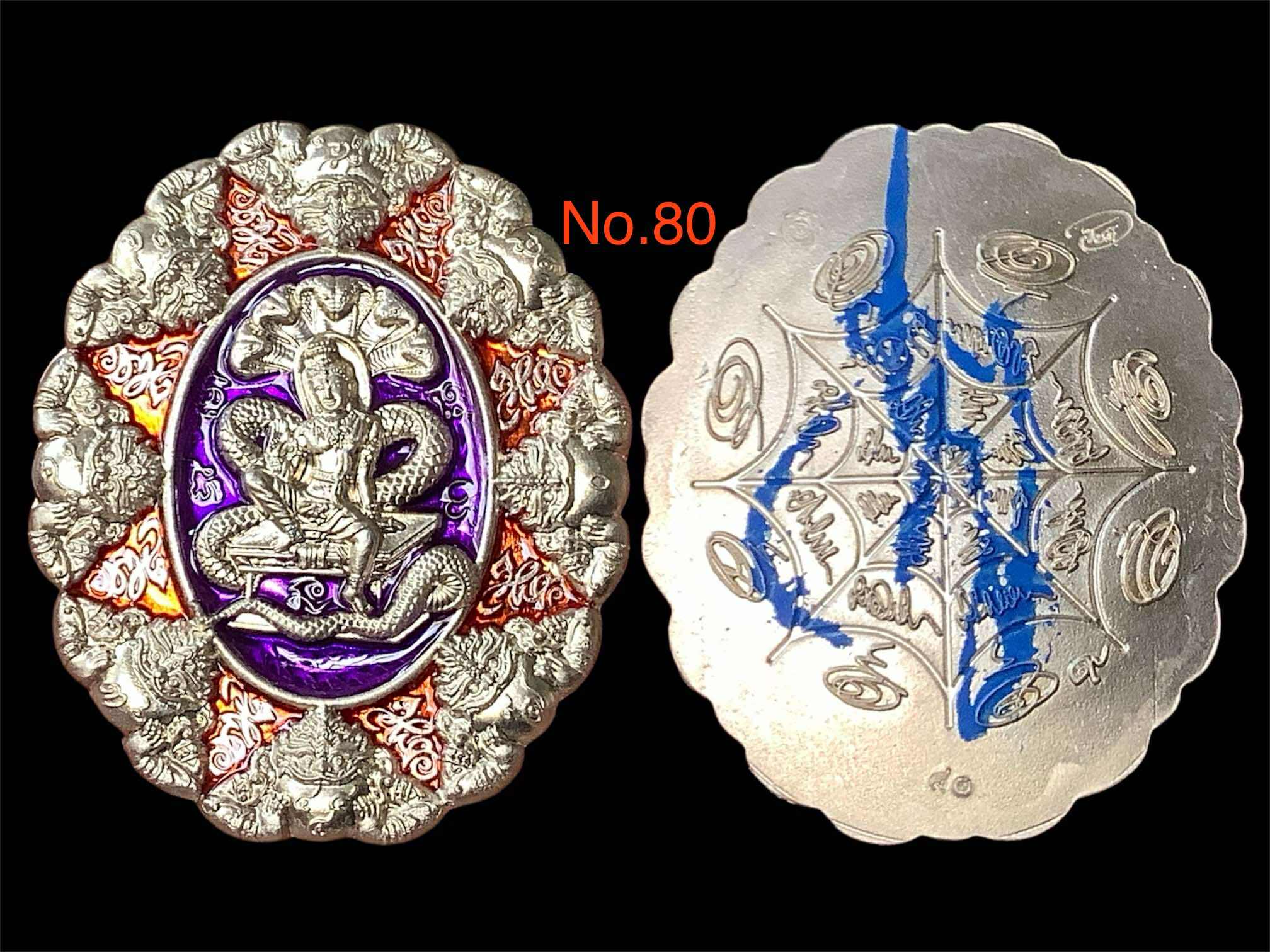 จตุคามรามเทพ รุ่น ปาฏิหาริย์เหนือดวง หลวงพ่อโชติ วัดพุทไธศวรรย์