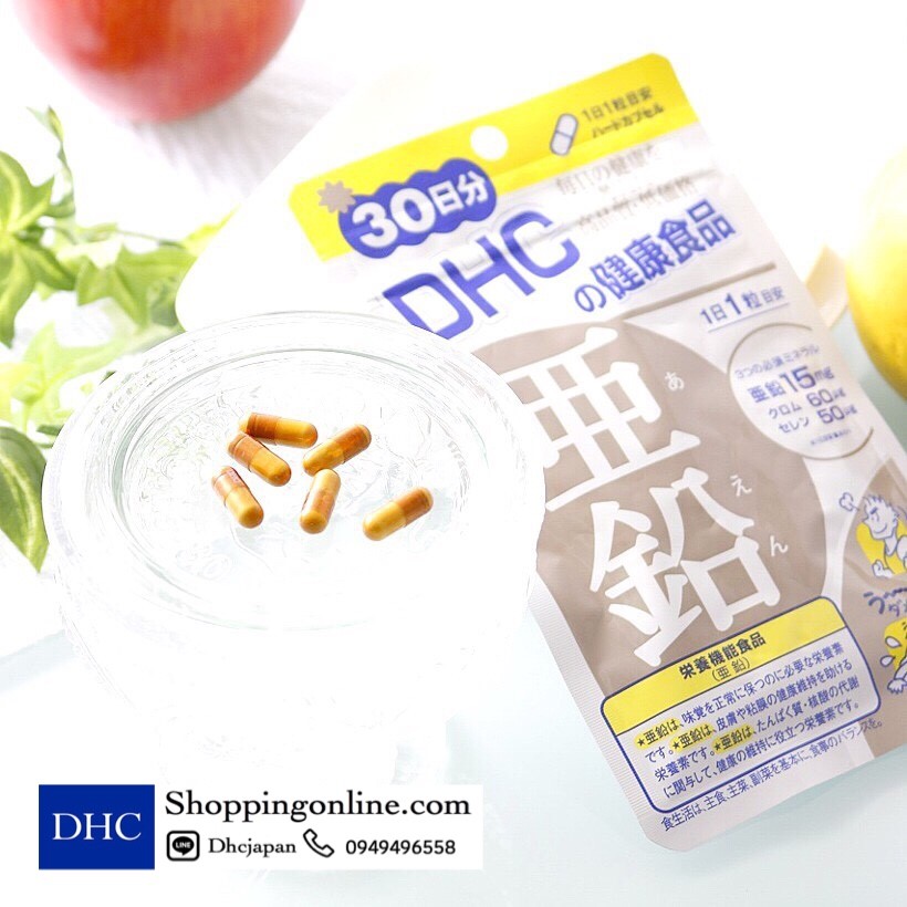 DHC ZINC 30 เม็ด สังกะสี (30วัน)