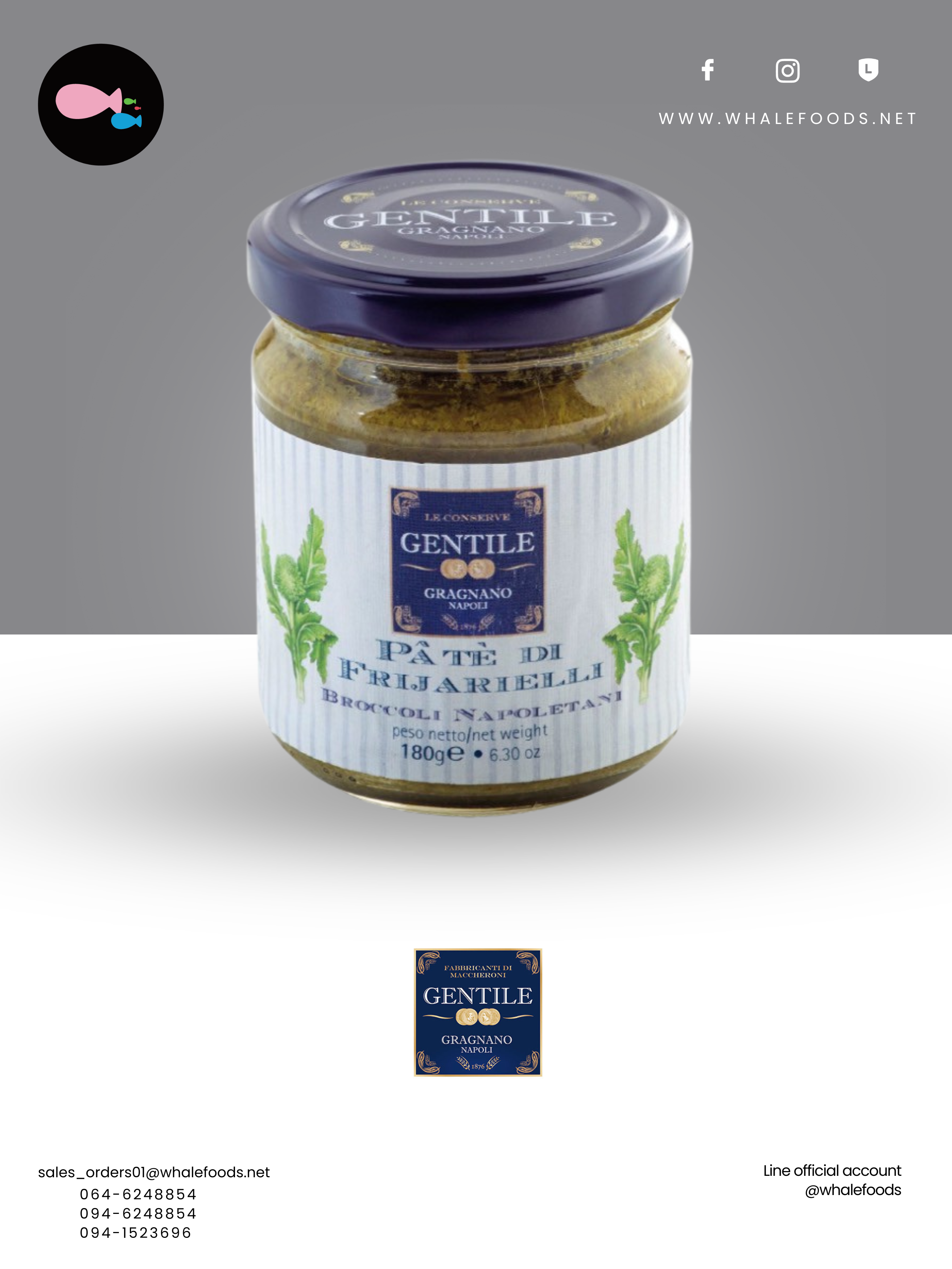 PATE FRIARIELLI SIZE : 50 G.
