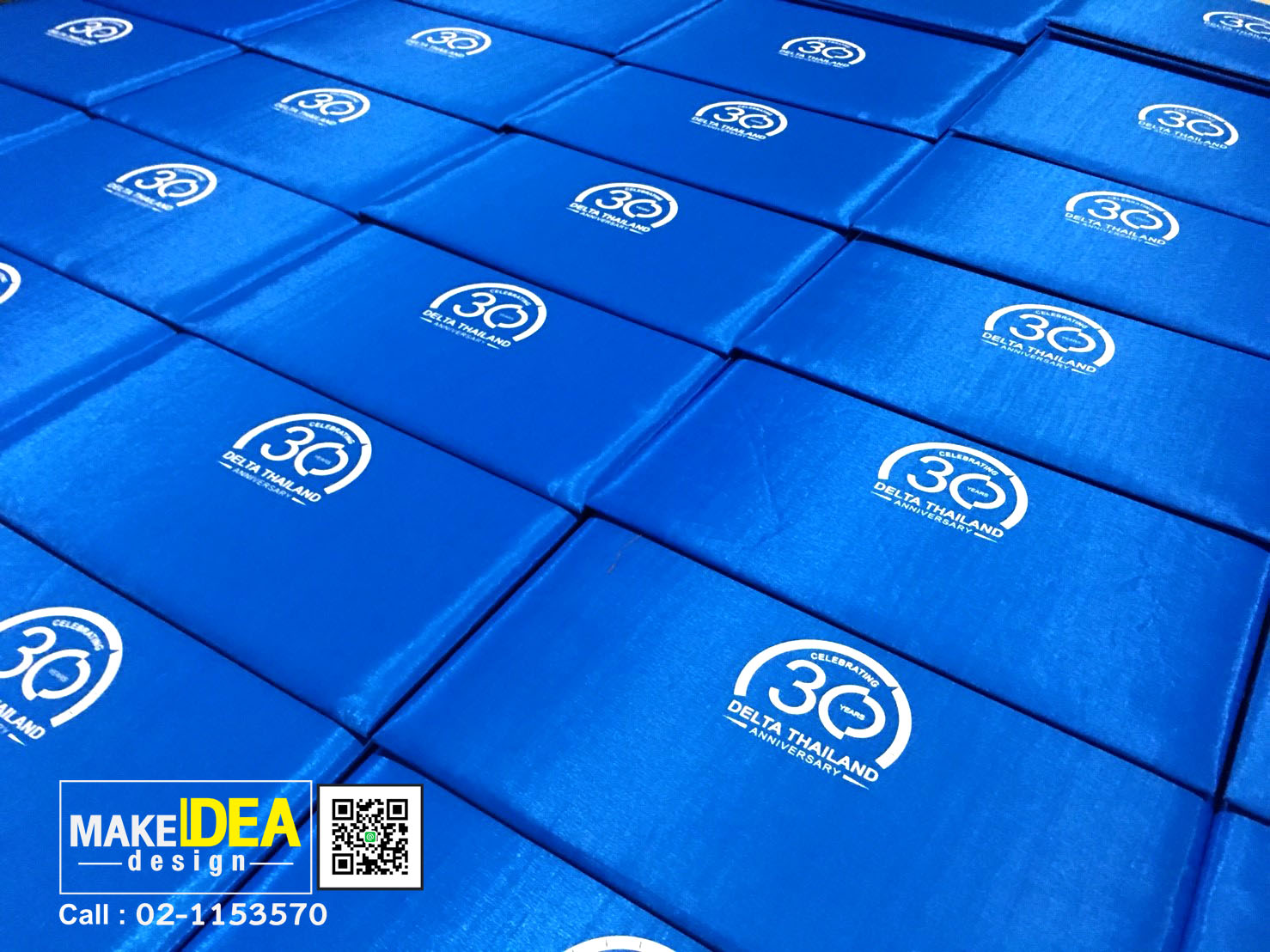 ปกใส่ใบประกาศนียบัตร (บริษัท เดลต้า อีเลคโทรนิคส์ (ประเทศไทย) จำกัด (มหาชน)