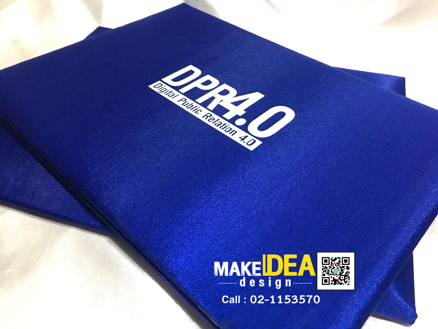 ปกผ้าไหมพร้อมใบประกาศ ขนาด A4