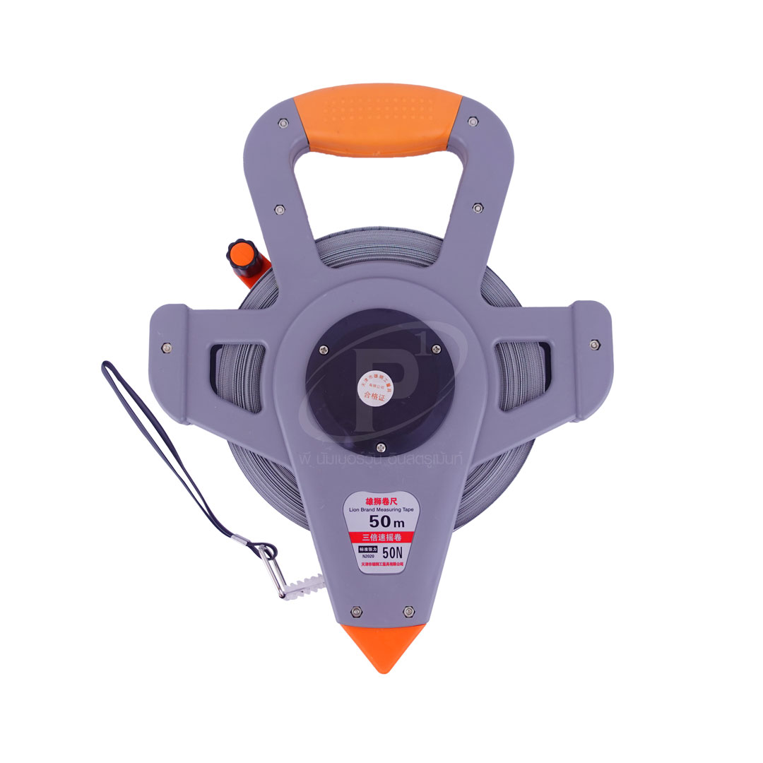 เทปวัดระยะ สแตนเลส LION 50ม.
