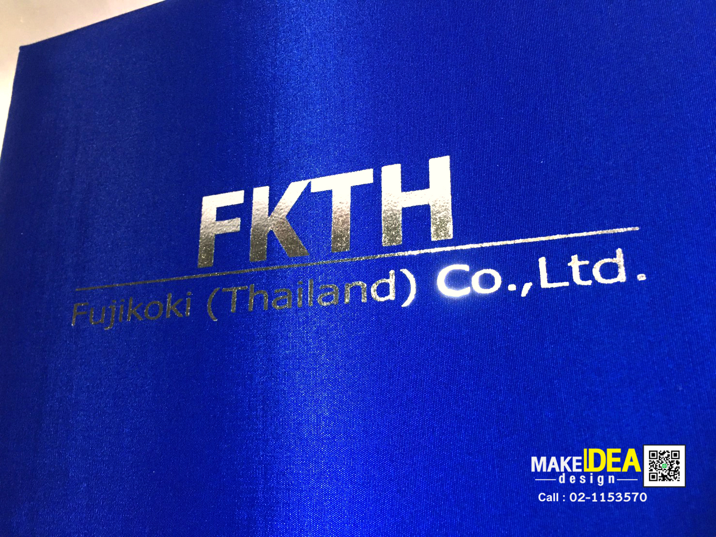 ปกผ้าไหมใส่ใบประกาศ ขนาด A4