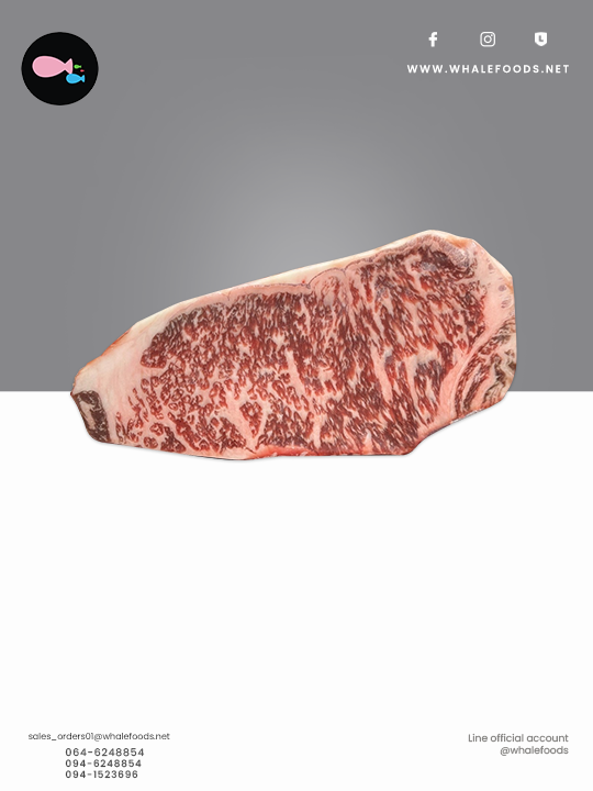 AUSTRALIAN WAGYU F1 STRIPLOIN MB. 8-9 Steak cuts 1.5cm./piece