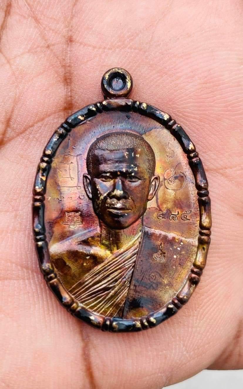 พยัคฆ์นาวีเด่นดวงดี วัดน้อยสามัคคี(พร้อมส่ง ราคาหลังจอง)