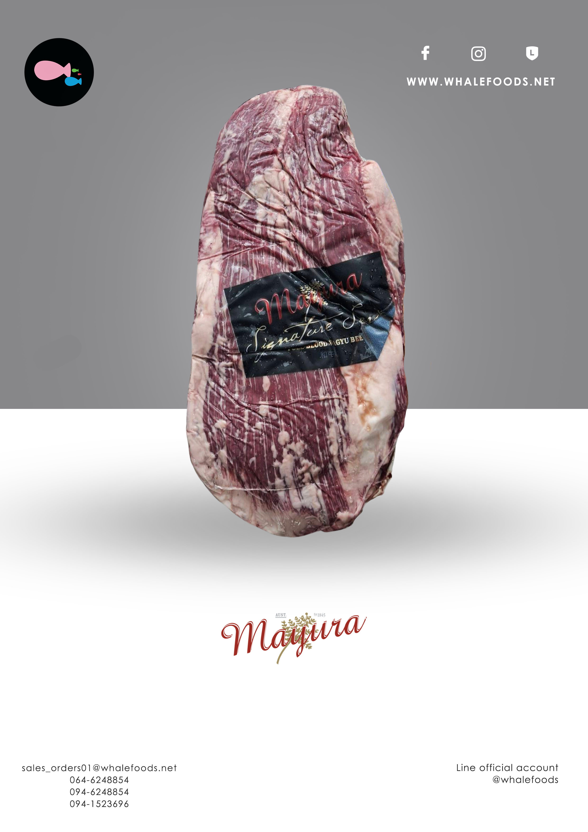 Australian Wagyu Flank Steak Mayura Signature Series