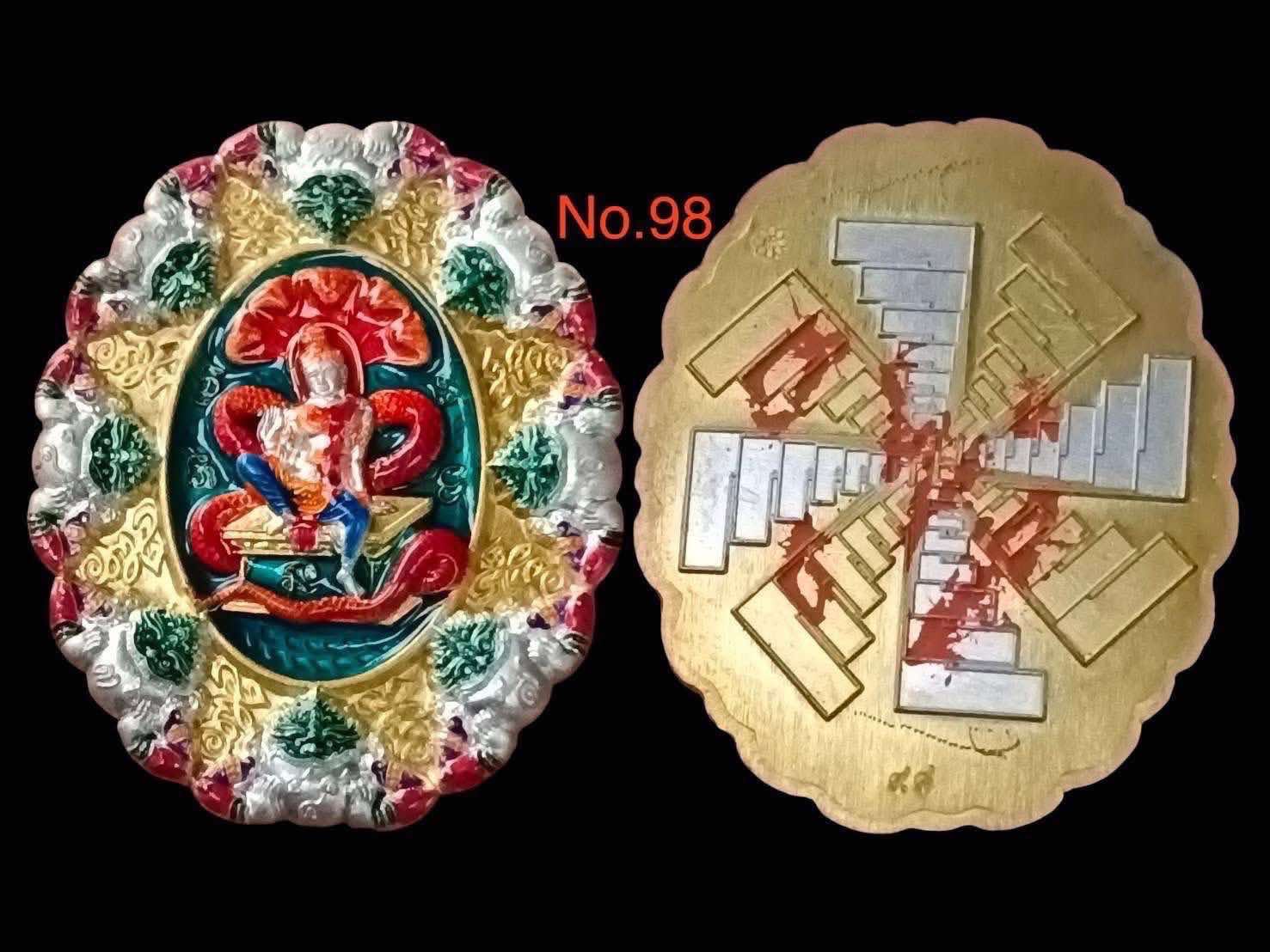 จตุคามรามเทพ รุ่น ปาฏิหาริย์เหนือดวง หลวงพ่อโชติ วัดพุทไธศวรรย์