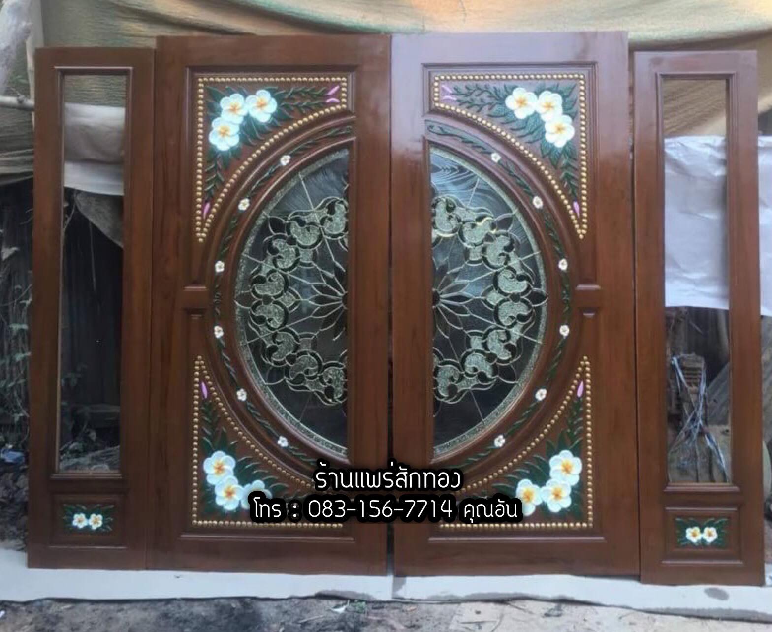 ประตูไม้สักกระจกนิรภัยบานเลื่อนบานประตูไม้สักปิด เปิด