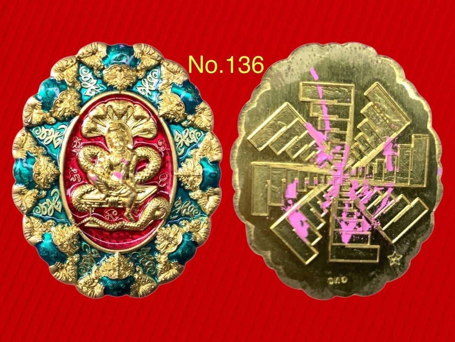 จตุคามรามเทพ รุ่น ปาฏิหาริย์เหนือดวง หลวงพ่อโชติ วัดพุทไธศวรรย์