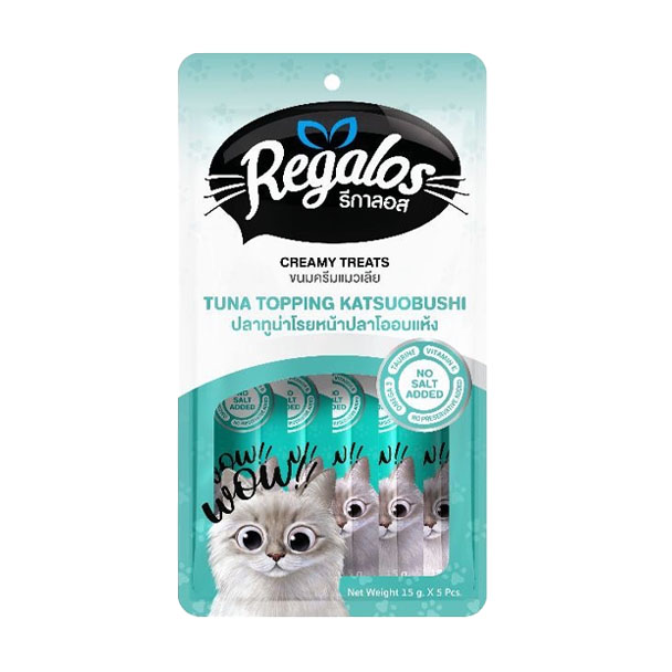 Nautilus Regalos PP0141T/55001 แมวเลีย รสปลาทูน่าโรยหน้าปลาโออบแห้ง 15 กรัม แพค 5 ชิ้น(เขียว)