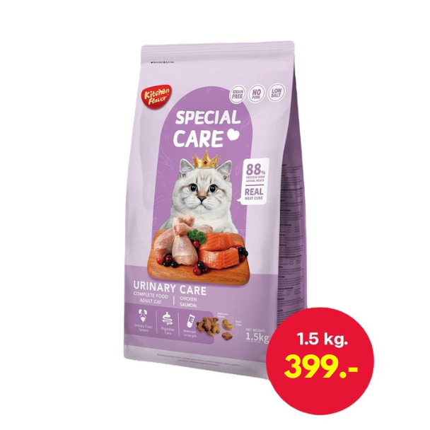 Kitchen Flavor Urinary Cat แมวโตป้องกันนิ่ว 1.5 Kg