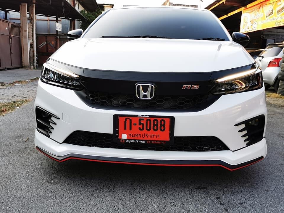 ชุดแต่ง City 2020 MDP