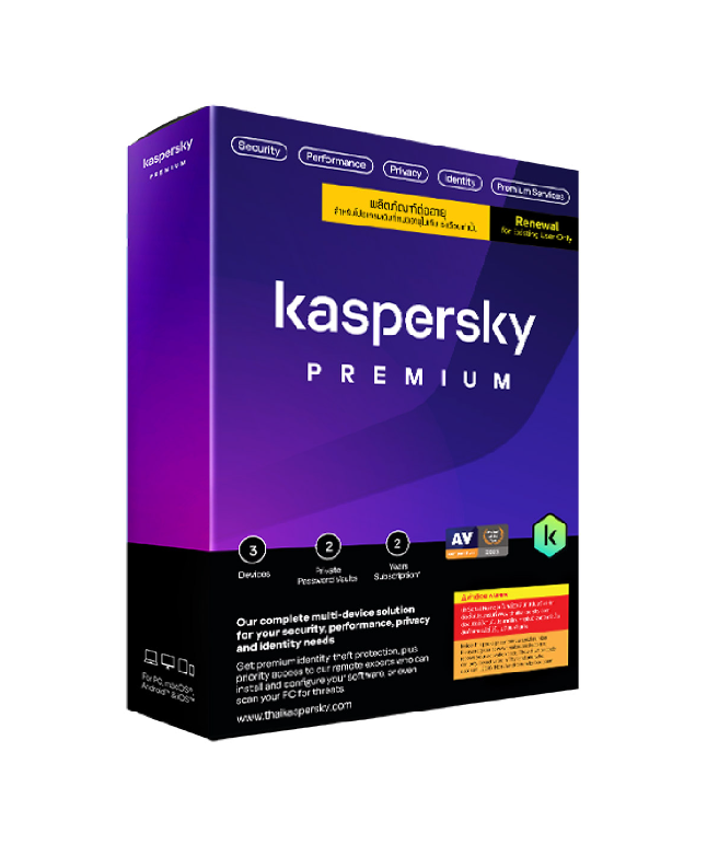 Kaspersky Premium 3 Device 2 Years (Renewal)