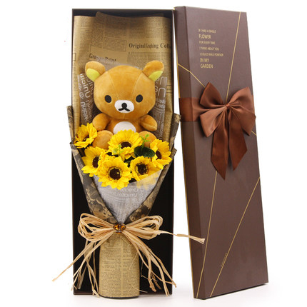 ช่อดอกไม้ - Rilakkuma No.09