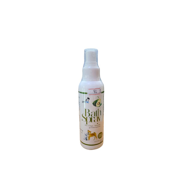 Pet Me Avocado 100 ml ระงับกลิ่นตัว