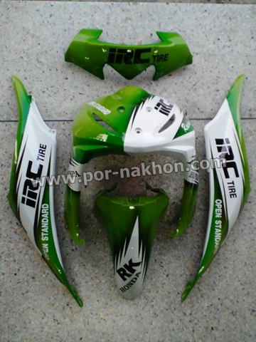 ชุดสีเวฟ 110i ตัวเก่า เฟรม Wave110i 01