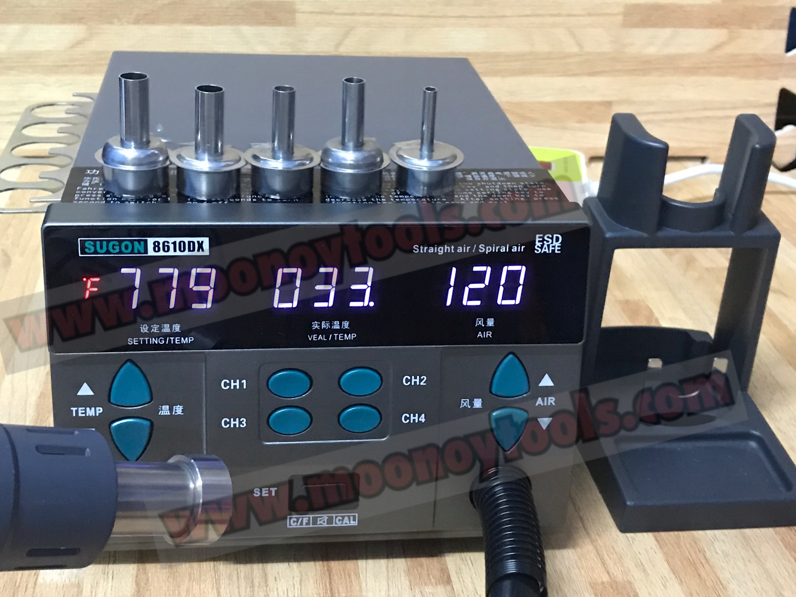 เครื่องเป่าลมร้อนSUGON861DXPro รุ่นใหม่2023