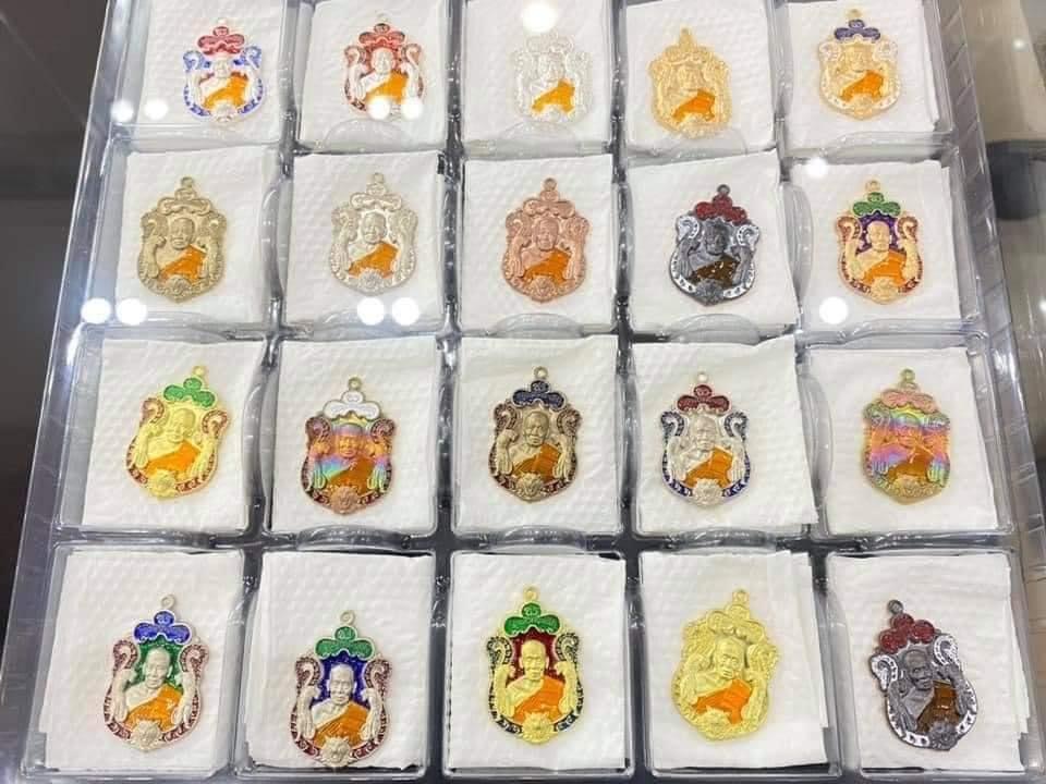 เปิดจอง เหรียญพยัคฆ์แสนล้าน(ยกลัง)