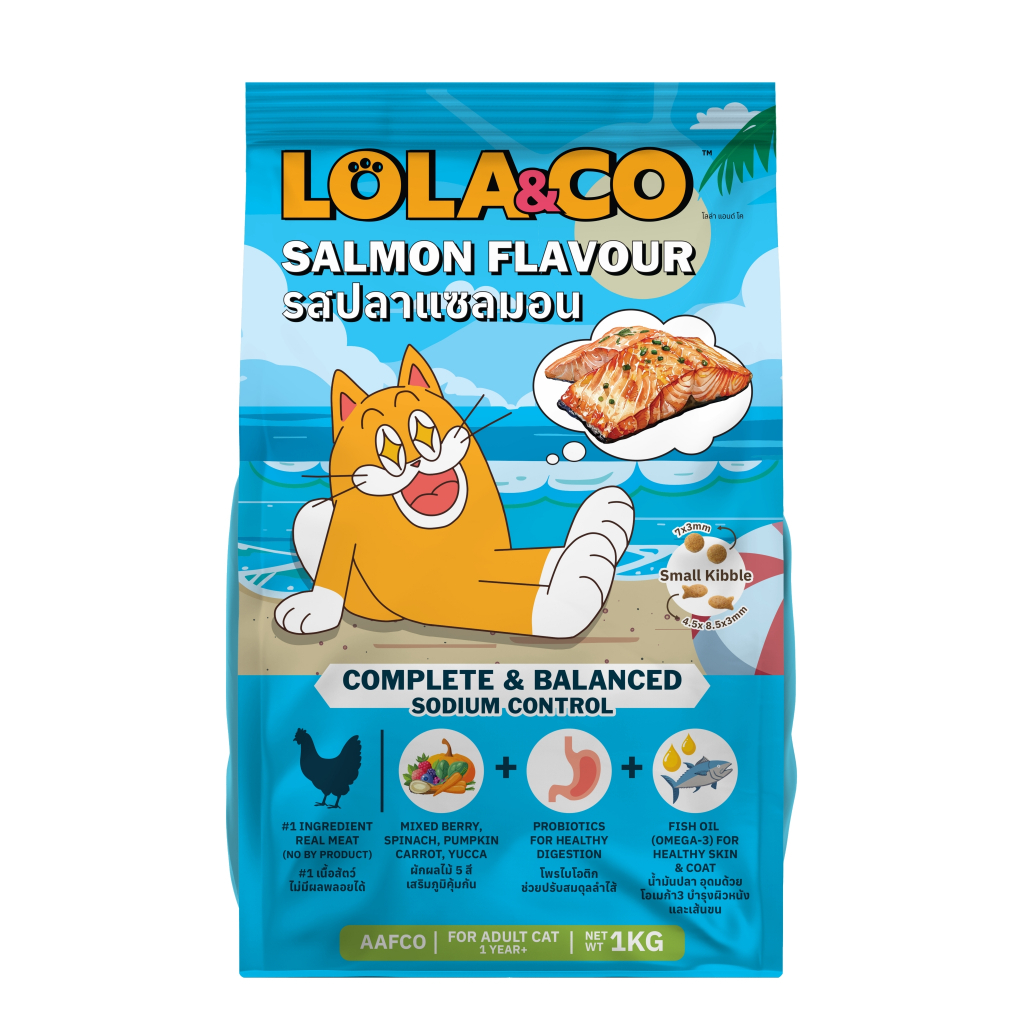 Lola & Co แมวโต-รสแซลมอน 1 Kg