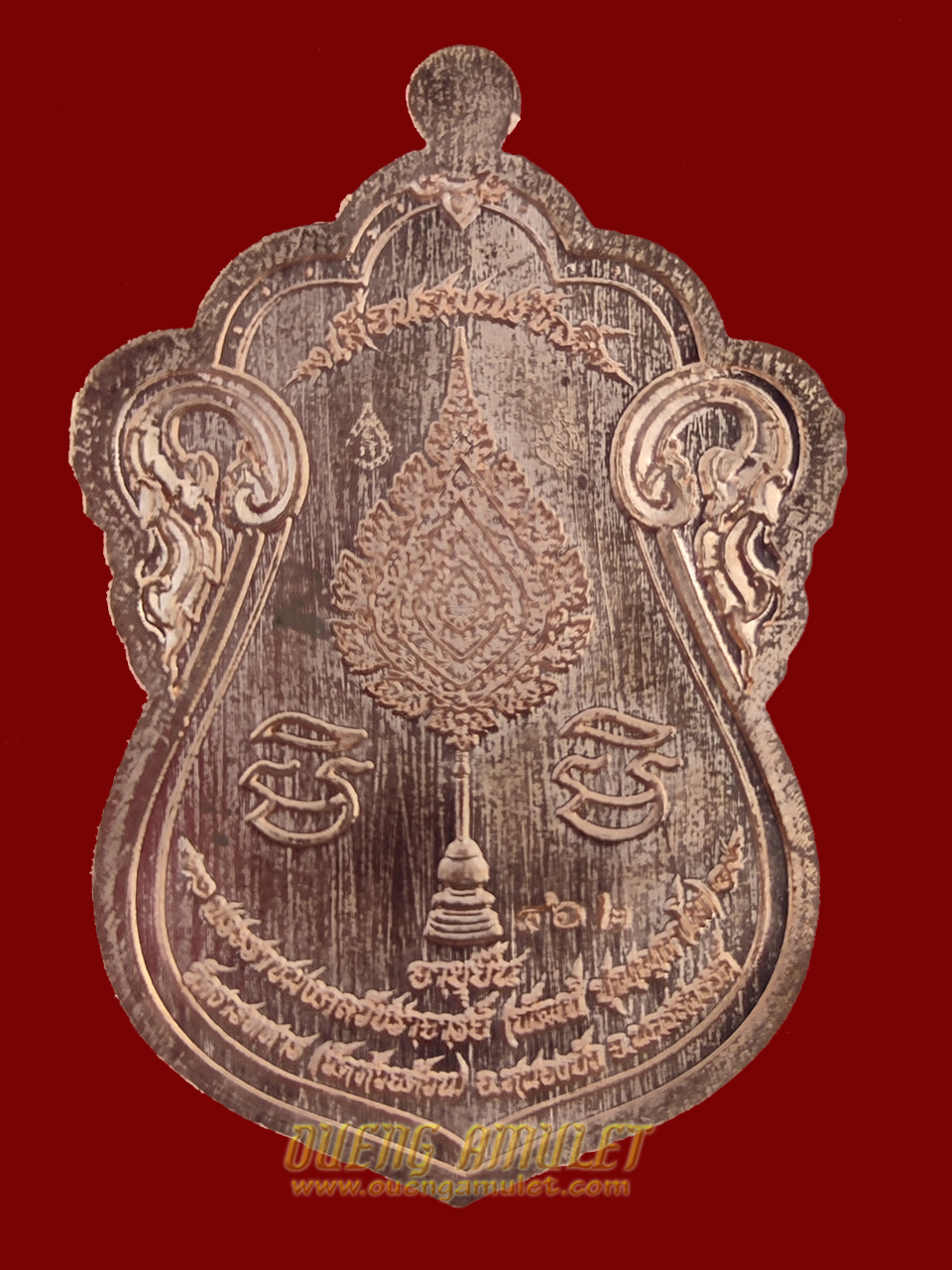 เหรียญ รุ่นเลื่อนสมณศักดิ์ หลวงพ่อพัฒน์ พิมพ์เสมา เนื้อทองแดงลงยาจีวร