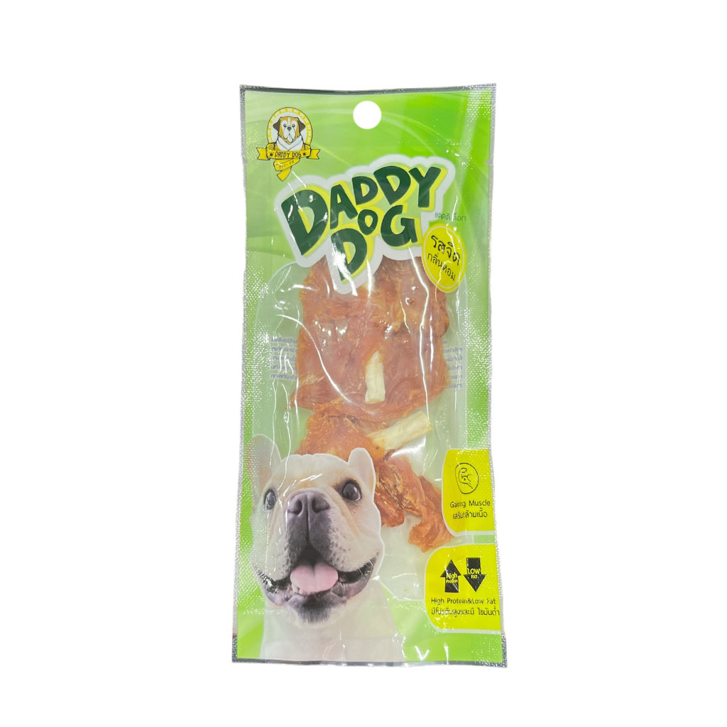 Daddy Dog DD246 สันในเสียบนมนิ่มสั้น 2 ชิ้น
