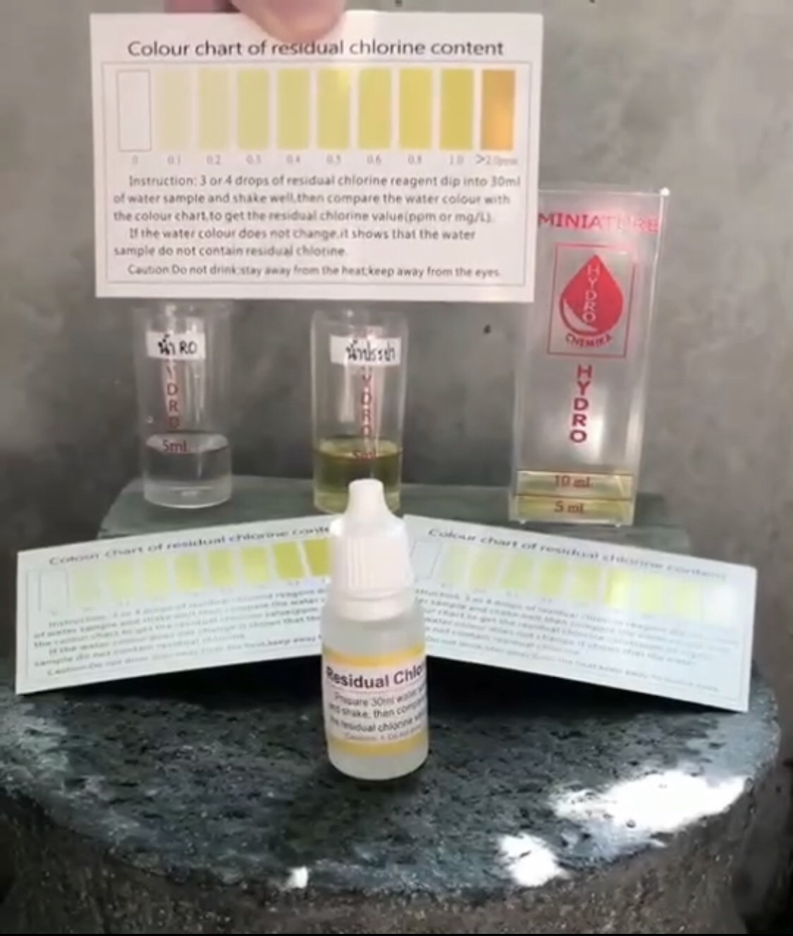 แพ๊คคู่สุดคุ้ม น้ำยาวัดค่าคลอรีน (ปริมาณสุทธิ 10 ml.)+น้ำยาทดสอบหินปูน 15 ml พร้อมขวดทดสอบ