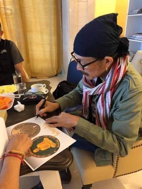 จิ๊กโก๋ ปากน้ำโพ(ยกลัง)