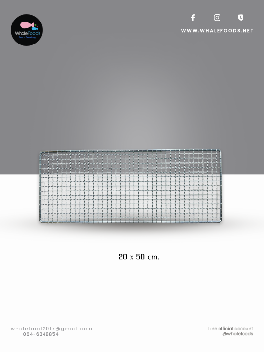 Wire Mesh Stainless 304-Japanese Yakitori BBQ Hibachi Konro Extra Large
