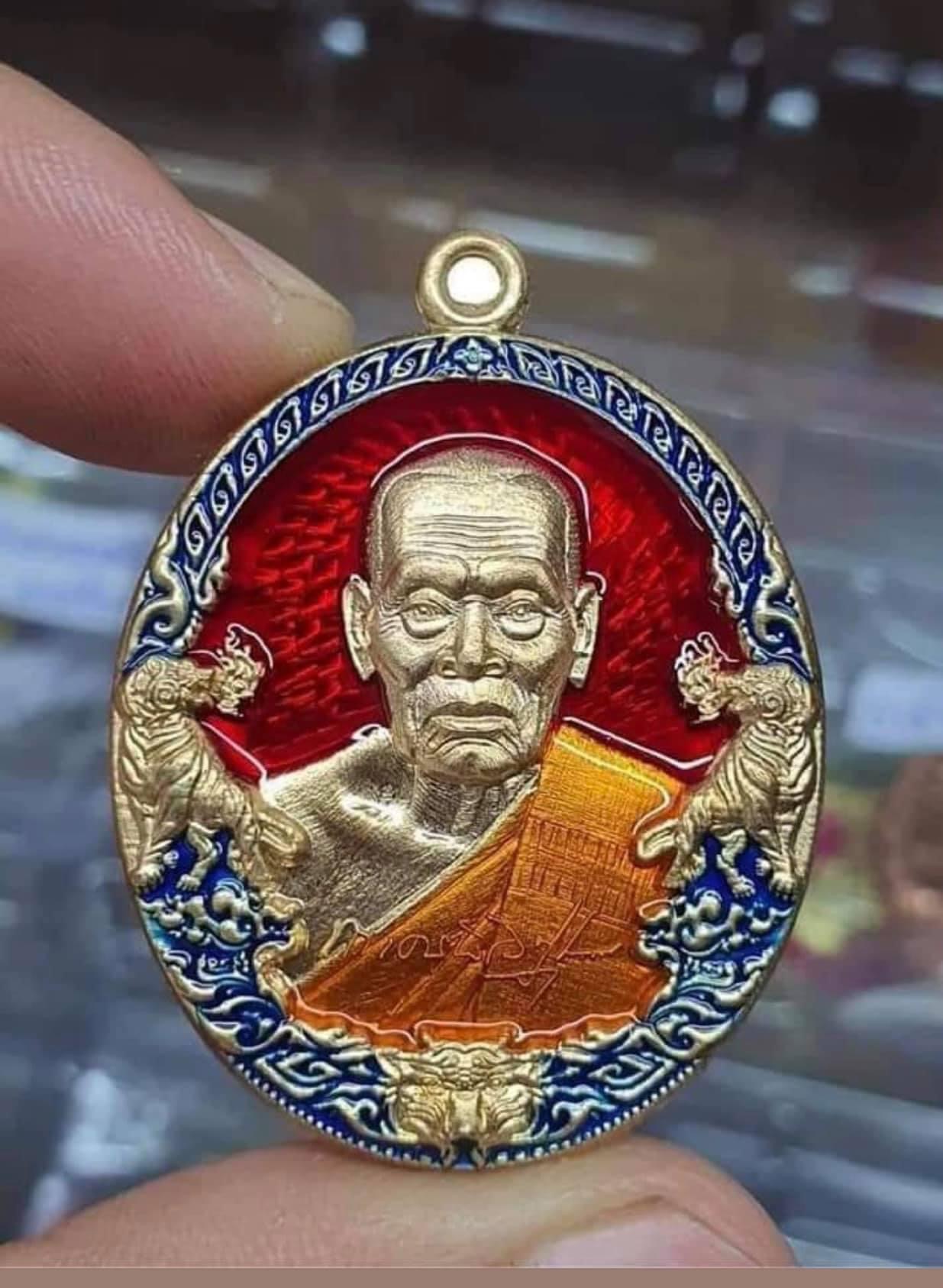 รุ่น ราชาพยัคฆ์ เสือ2 (ยกลัง)ไม่มีของแถม พร้อมส่ง