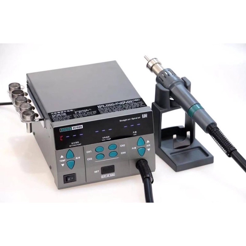 Hot Air SUGOH861DX เครื่องเป่าลมร้อน รุ่นใหม่ แข็งแรง ทนทานใช้งานง่าย (เครื่องมือช่างซ่อมมือถือ)