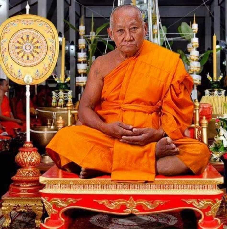 พระปิดตามหาภูติพรายเศรษฐี ปลุกเสก 9 สิงหาคม 2566