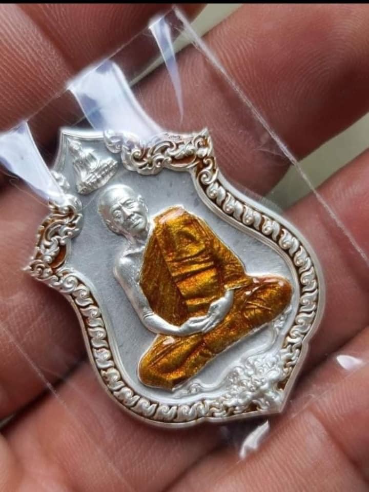 เศรษฐีพันล้าน หลวงพ่อทอง วัดบ้านไร่(ยกลัง)