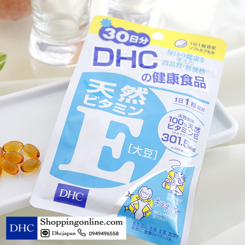 DHC VITAMIN E 30 เม็ด (30วัน)