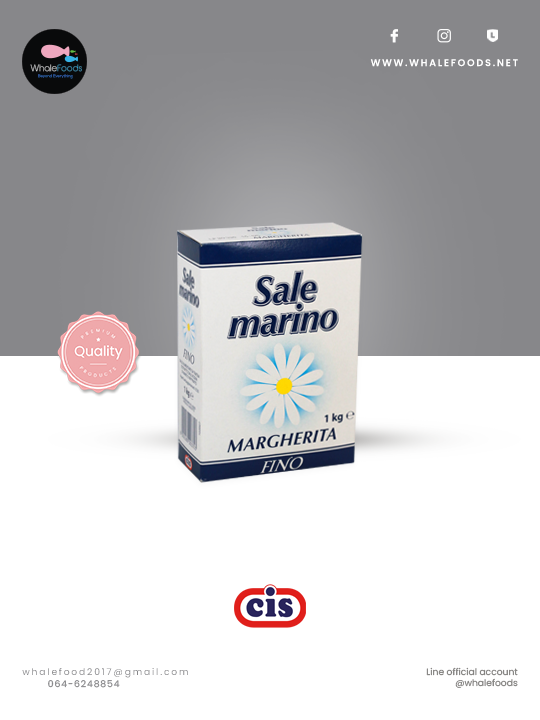 Margherita Sale marino fino / Sea Salt italy