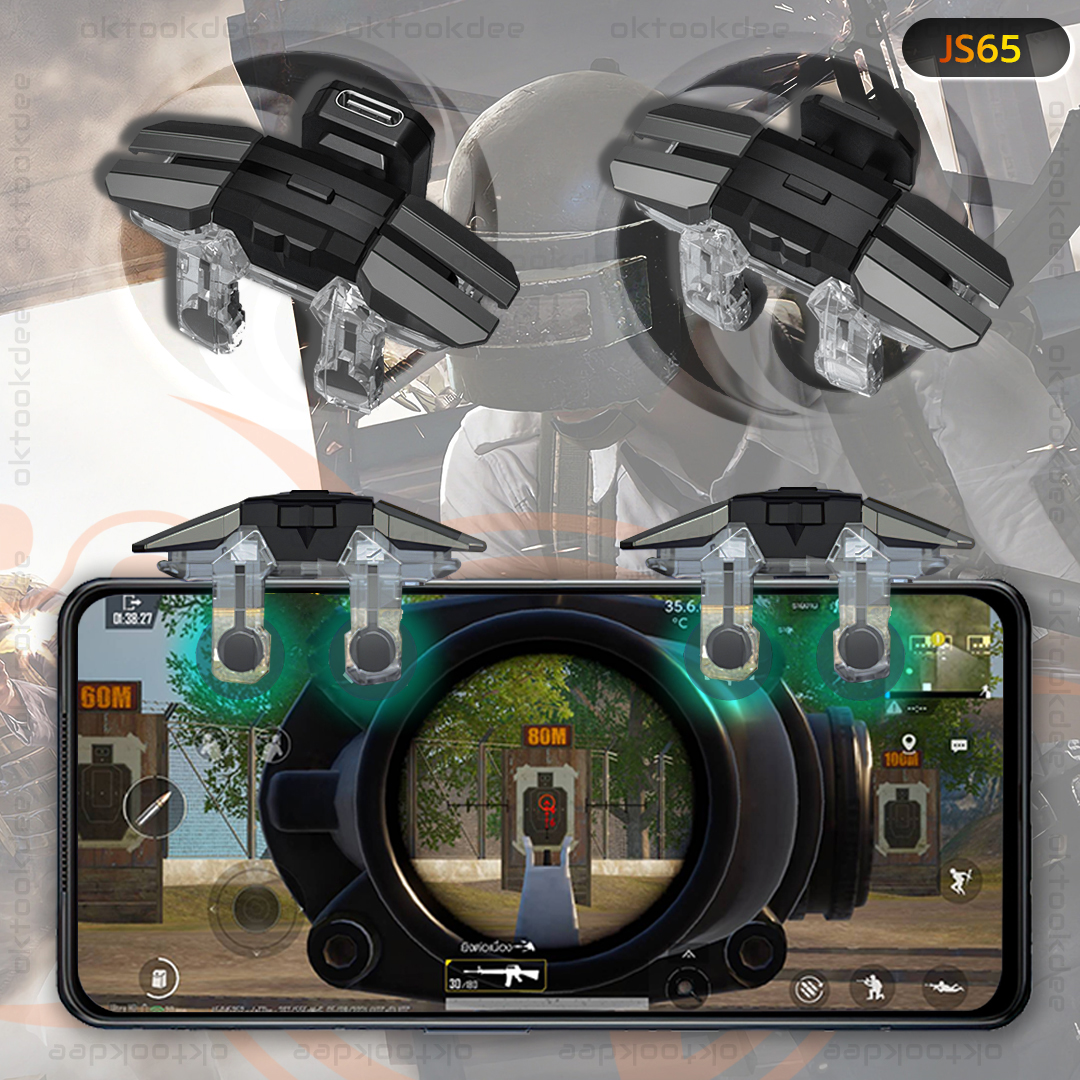 JS65 จอยไฟฟ้าคลิกเร็วเล่นเกมมือถือแนว FPS PUBG , Call of Duty (ระบบไฟฟ้า 1 ข้าง + กดปกติ 1 ข้าง)