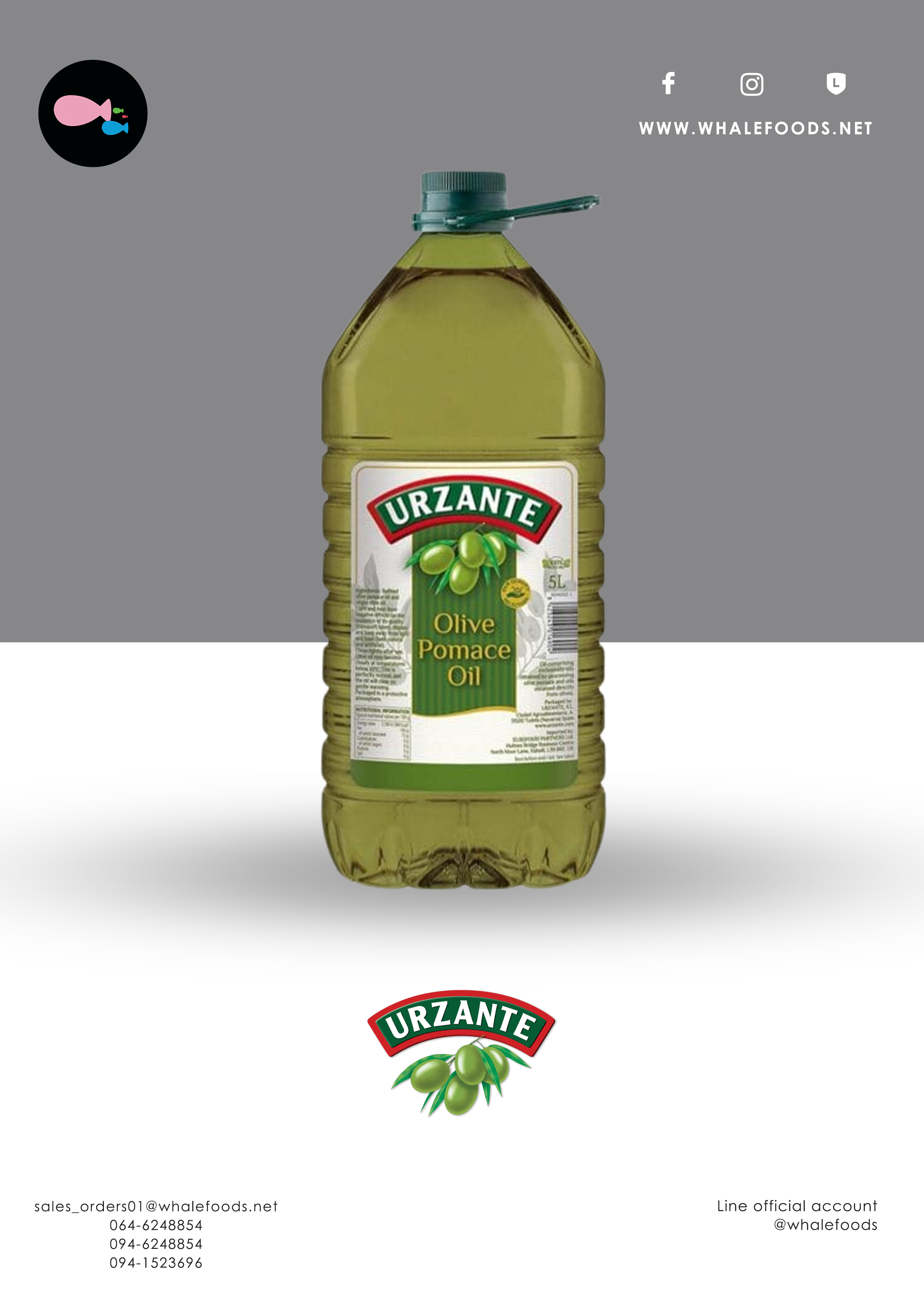 Urzante Pomace Olive Oil 5L