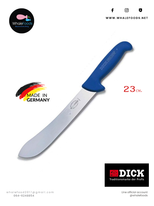 Ergogrip Butchers Knife 23cm blue handle F.Dick