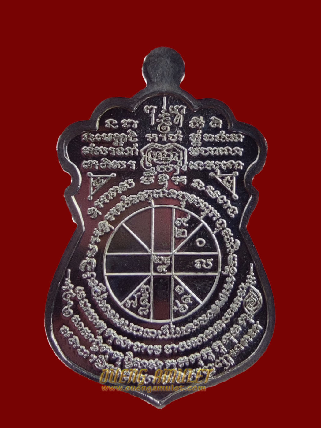 หลวงพ่อรวย รวยล้นเหลือ เนื้ออัลปาก้า