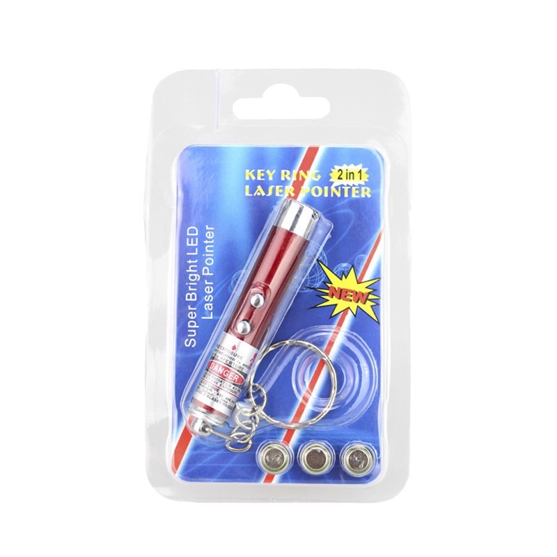 OLPS MM Cat เลเซอร์