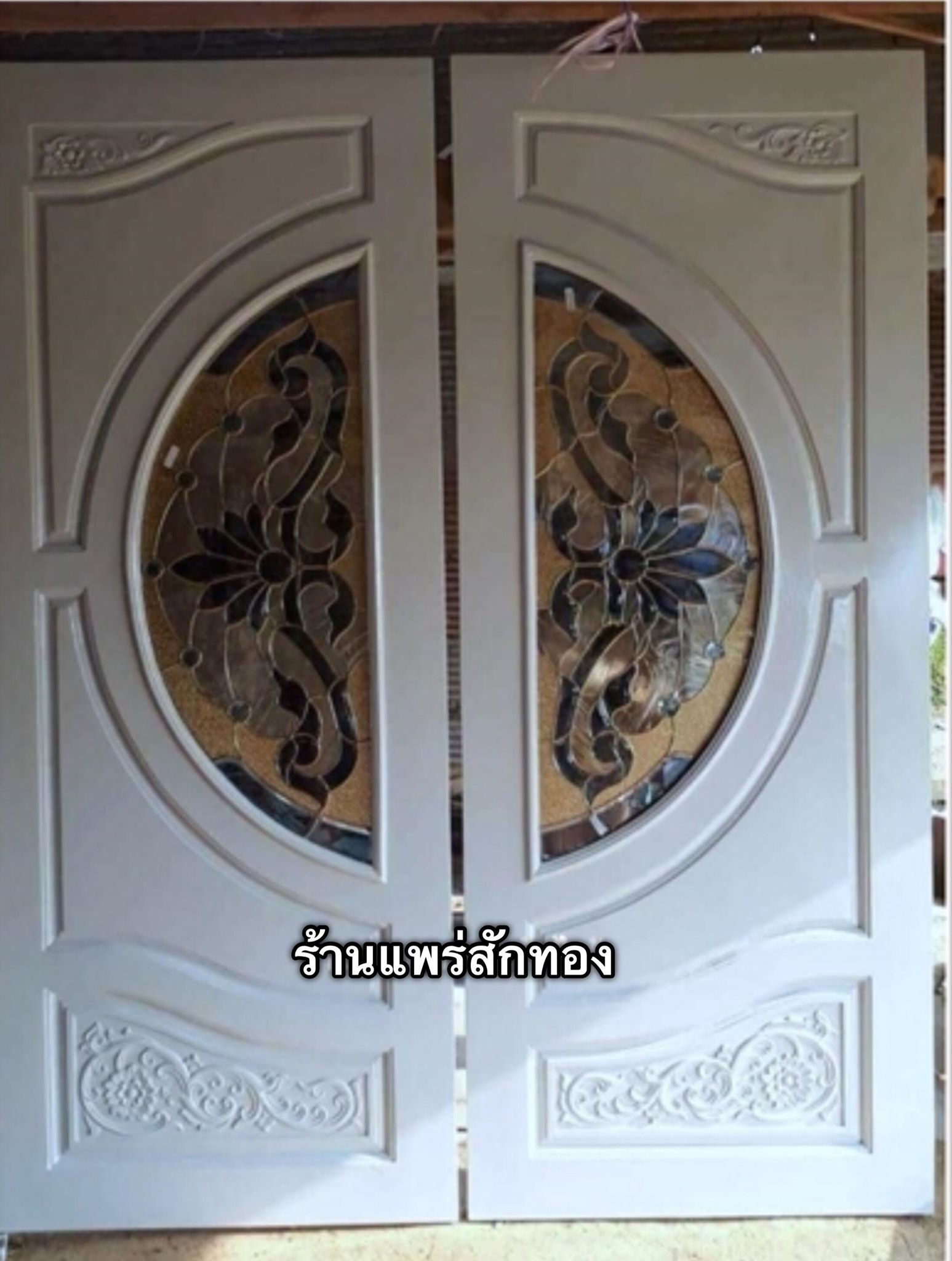 ประตูไม้สักกระจกนิรภัยบานคู่