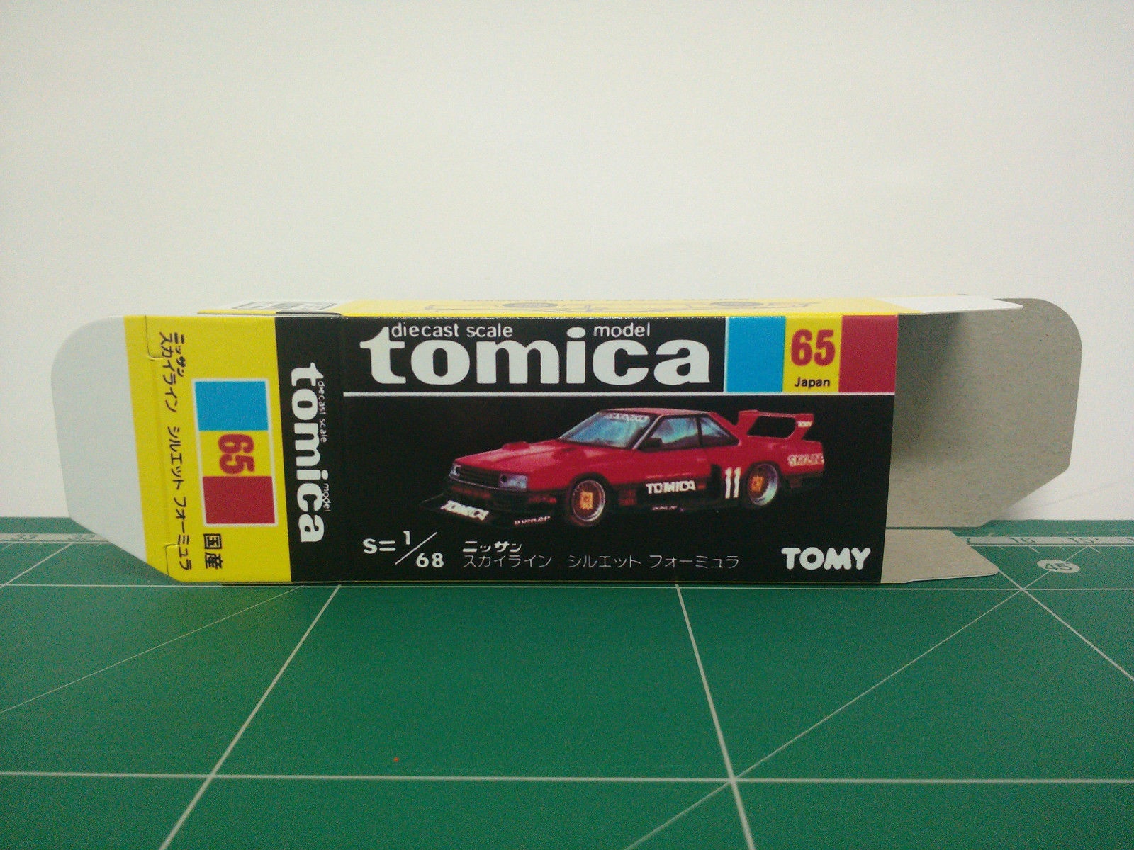 กล่องพิมพ์ Reproduction Box สำหรับ Tomica Black Box No.65 Nissan Skyline (กล่องเปล่า, ไม่มีรถ)