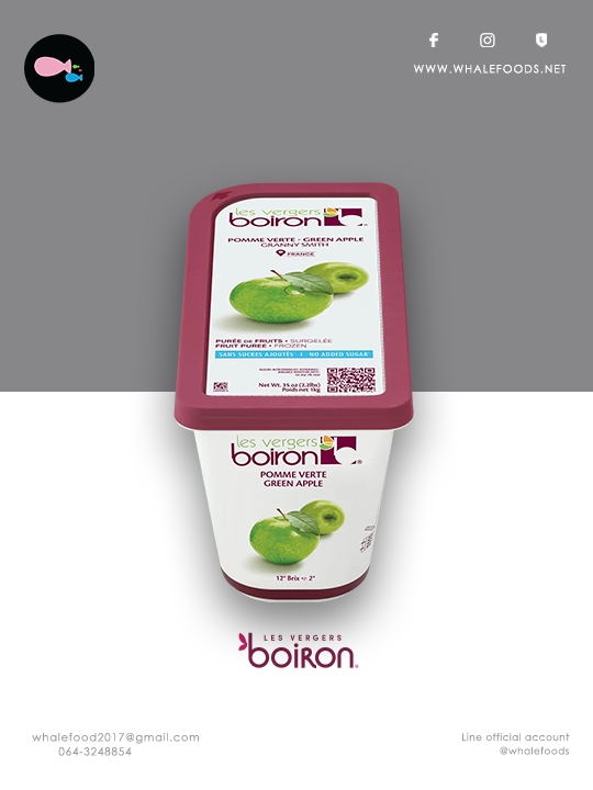 Boiron Fruit puree-Green Apple Puree size.1kg./pc