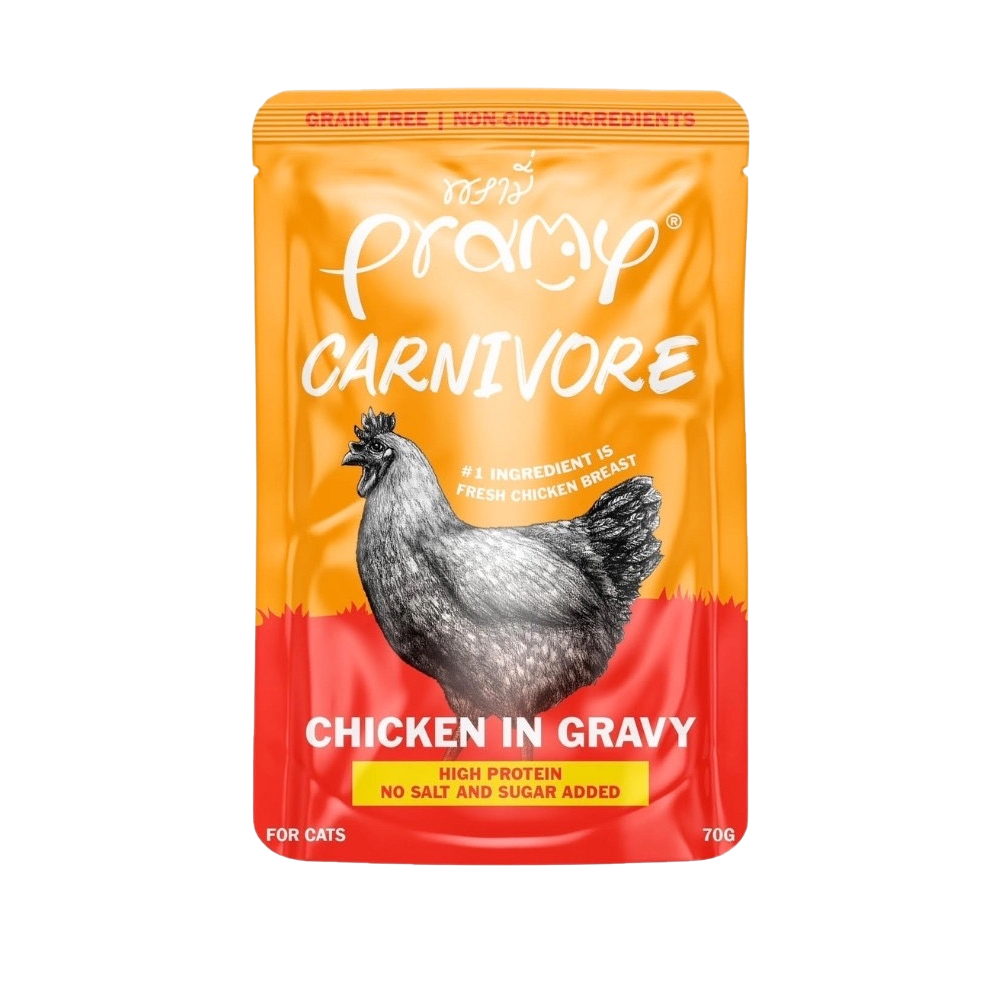 Pramy Carnivore CV3 ไก่ในเกรวี่ 70g